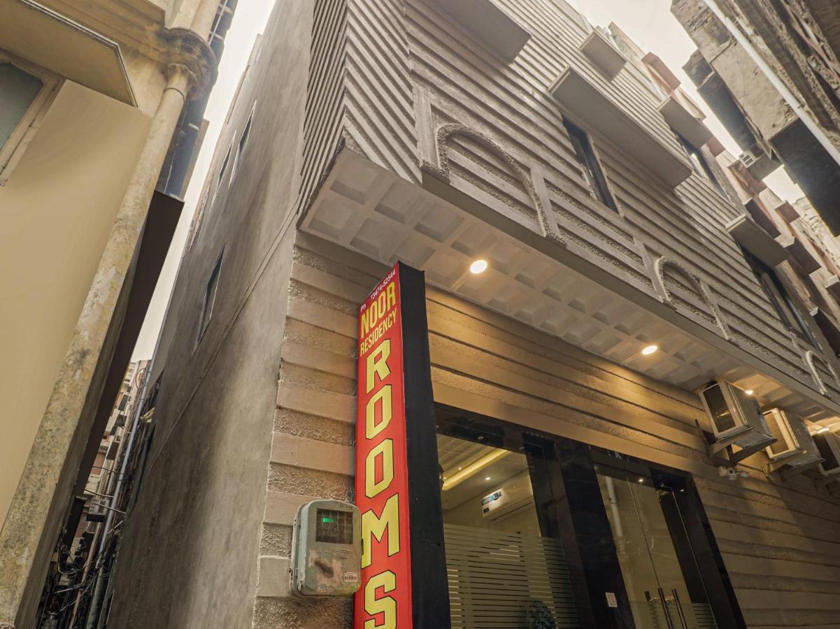 أمريتسار Oyo 85906 Hotel Noor Residency المظهر الخارجي الصورة